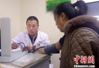 美国调整高血压标准 中国网友纷纷拿起体检报告