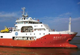 对峙升级：中国南海勘探石油 越南派船阻挠