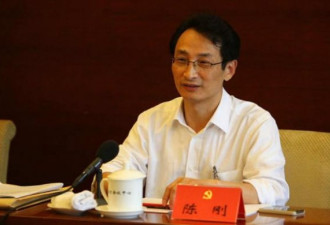 北京前副市长被双开 被指曾帮郭文贵干这个