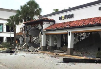 美国一购物中心燃气爆炸致23伤 现场瓦砾遍地