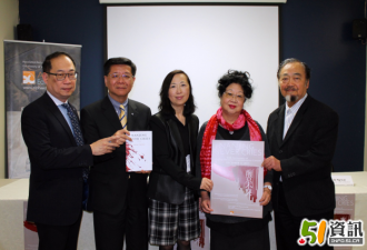 南京大屠杀80周年多伦多纪念音乐晚会