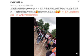黄晓明卖惨，Angelababy晒娃，离婚前舆论战?