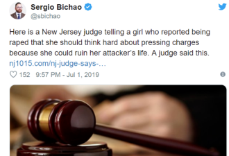 男子强奸少女后 法官以其出身好为由维护遭批