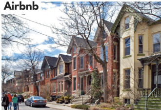 多伦多拟禁止房主出租地库用于Airbnb等短租