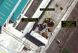美媒：朝鲜疑似开始建造实用弹道导弹潜艇