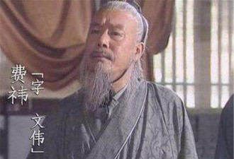 诸葛亮死后 为何刘禅执政仍达三十余年
