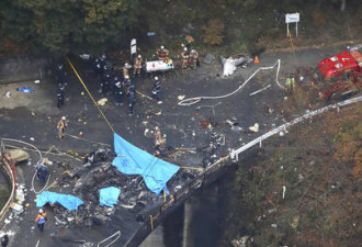 日本一架直升机发生坠落事故：机上4人全部死亡