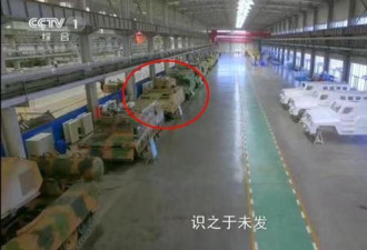 中国研制出移动装甲岗哨!维和再也不怕炮击了
