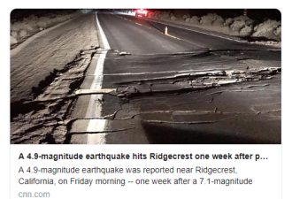 美国南加州又地震了 西海岸西雅图也震了