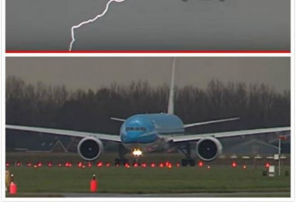 客机突然被闪电击中 从机头劈到机翼