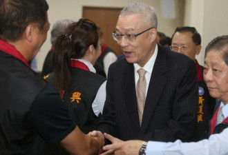 泰国成台湾政治人物禁地 签证受阻取消行程