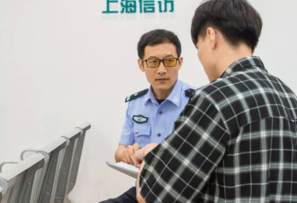 一日本人想要变成中国人千辛万苦差点成"黑户"
