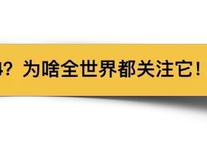 绿卡改革？！印度人要抢走华人未来6年的绿卡？