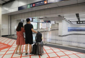 香港示威波及高铁站吓走五成游客 旅游业都叫苦