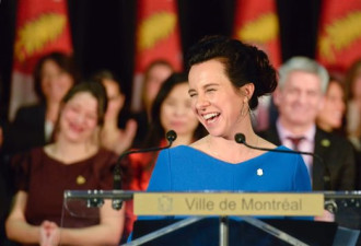蒙特利尔女市长上任，新市议员中有一位华人