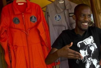 太空之旅未成行 非洲首位准宇航员因车祸去世