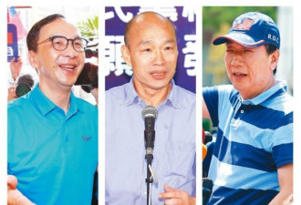 蓝民调今完成 吴敦义：重返执政 唯一目标