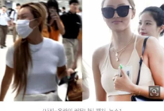 疯了？女星华莎不穿乳罩出门，真空出街