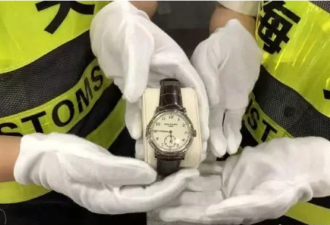 中国男子境外买275万手表自用 被罚百万