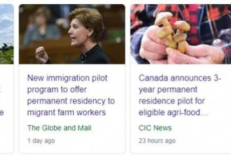 加拿大明年新开移民试点项目，最欢迎这些人