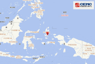 印尼哈马黑拉岛发生7.1级地震 震源深度10千米