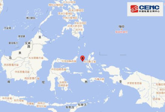 印尼马鲁古海发生5.7级地震 震源深度30千米