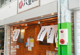 日本拉面店拒接待本国人：他们没礼貌