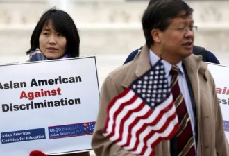 哈佛大学招生歧视亚裔 成绩要求比非洲裔高400
