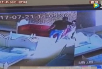 黑人欲当众强奸华裔女教师 遭幼儿园小朋友围攻