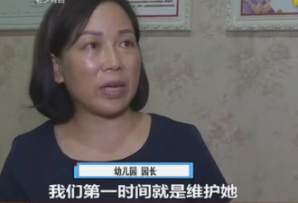 黑人欲当众强奸华裔女教师 遭幼儿园小朋友围攻