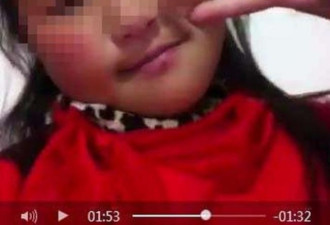 “不用天天打我了” 中国10岁女孩自杀