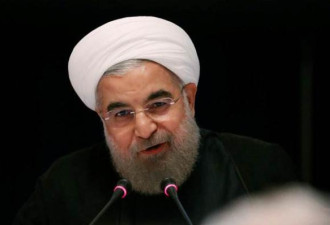 伊朗总统鲁哈尼 只要美国取消制裁随时准备谈判