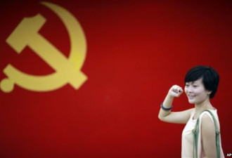 中国访问学者在美国建党支部 2周后解散