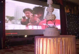 深圳：142人涉黑团伙婚礼现场被“一锅端”