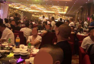 深圳：142人涉黑团伙婚礼现场被“一锅端”