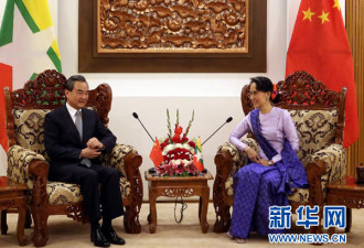 王毅访缅，中方提三阶段解决若开问题设想