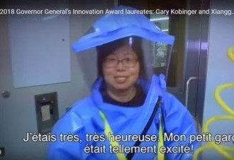 热帖：加拿大抓它的华裔科学家 关中国事吗？