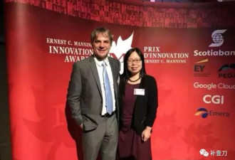热帖：加拿大抓它的华裔科学家 关中国事吗？