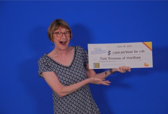 万锦女子花$4中大奖！每周$1,000拿一辈子！
