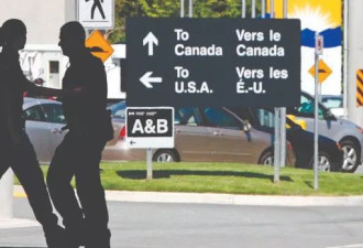加拿大美国开始分享两国过境人民资讯