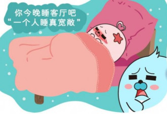 女生在恋爱前后会发生哪些变化