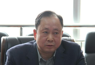 新疆公安厅原副厅长被判20年：221人向他买官