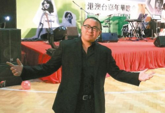 台男子发文：许多台民众沉浸在自我优越感里