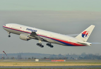 证据：MH370起飞前装载89公斤神秘货物原因