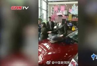 回应来了！西安奔驰维权女车主被指诈骗