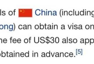 中国护照落地签！去“天空之镜”照镜子