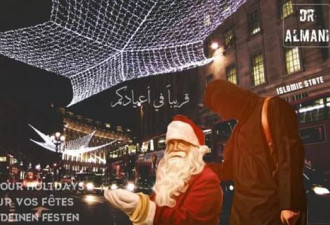 恐袭再来 IS称圣诞节袭击纽约及欧洲多城市