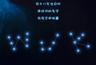 粉丝时代：饭圈也是阶层分工明确的微型社会