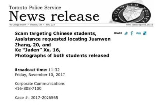 华人留学生在加拿大相继失踪！所有人都急了