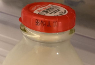 多伦多华人爆料：超市买到过期牛奶、变味小米